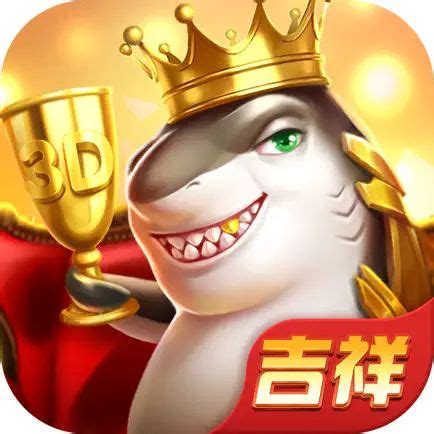 天人八字|‎App Store 上的“天人八字 Lite”